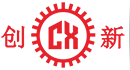 東(dong)莞(guan)市(shi)創新(xin)機械設備(bei)有(you)限(xian)公司(si)