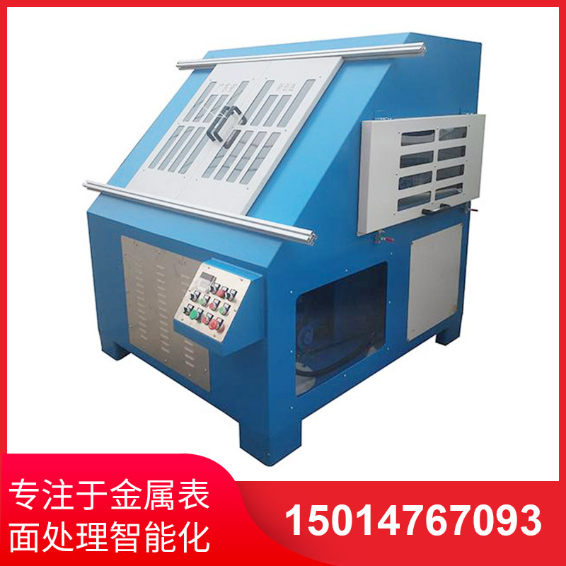環保(bao)型自動抛光機