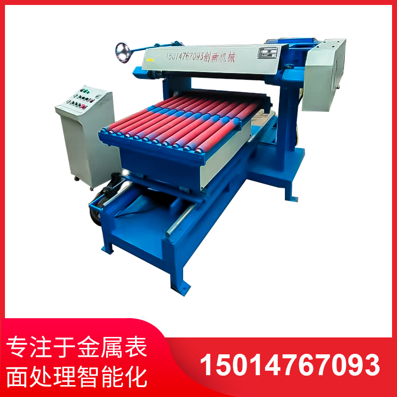 平(ping)麵研磨(mo)手(shou)工(gong)研(yan)磨(mo)及機(ji)械研磨的區彆