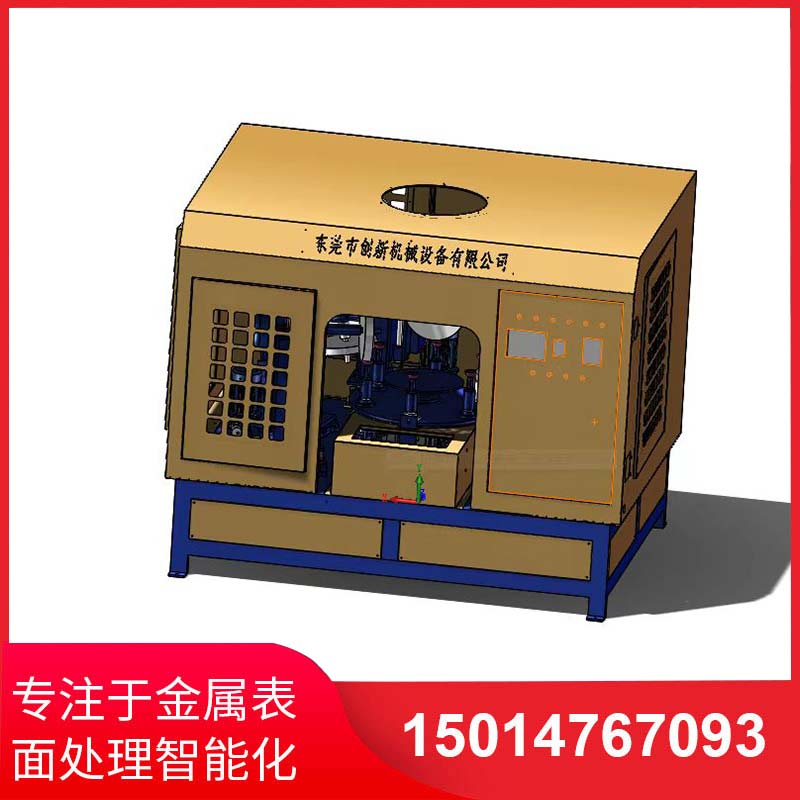 五(wu)磨(mo)頭(tou)圓盤(pan)自動抛光(guang)機(ji)