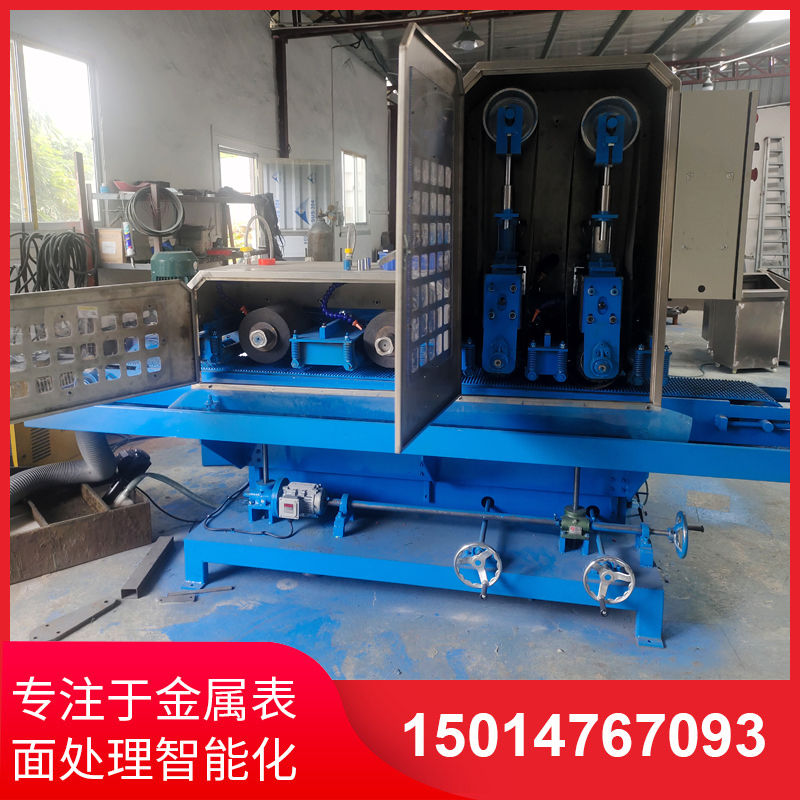 二(er)砂二(er)輪(lun)輸送(song)水磨(mo)機