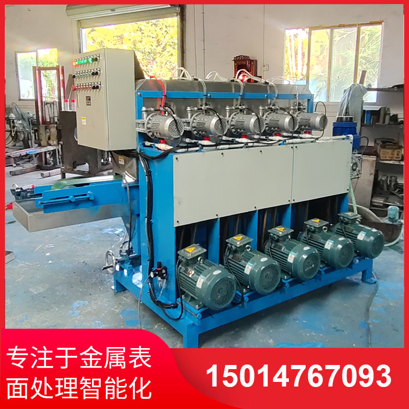 鋁(lv)材(cai)拉(la)絲機(ji)直(zhi)銷