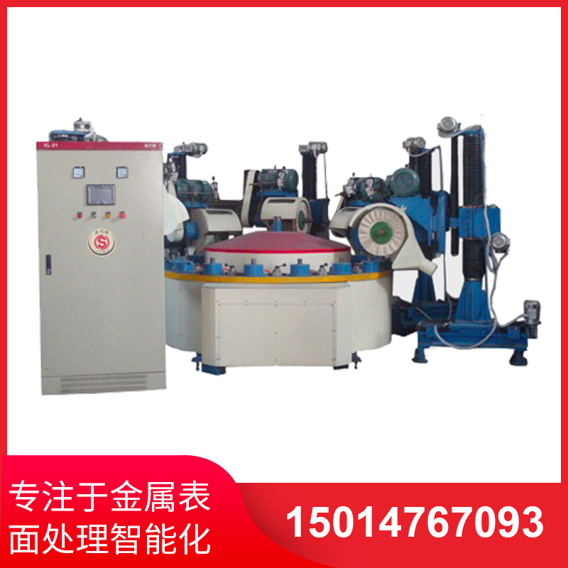 環(huan)保(bao)液(ye)壓(ya)外圓抛光機的特(te)點有(you)哪(na)些(xie)？